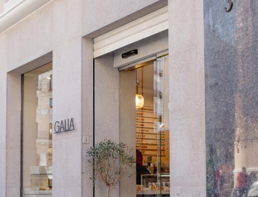 Galia Pasteleria – Brunch y Cafe