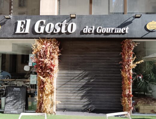 El Gosto del Gourmet