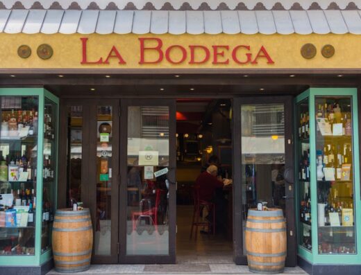La Bodega de la Alfalfa