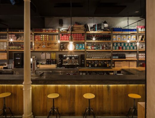 Ovejas Negras Tapas | Bar de tapas en el Centro de Sevilla